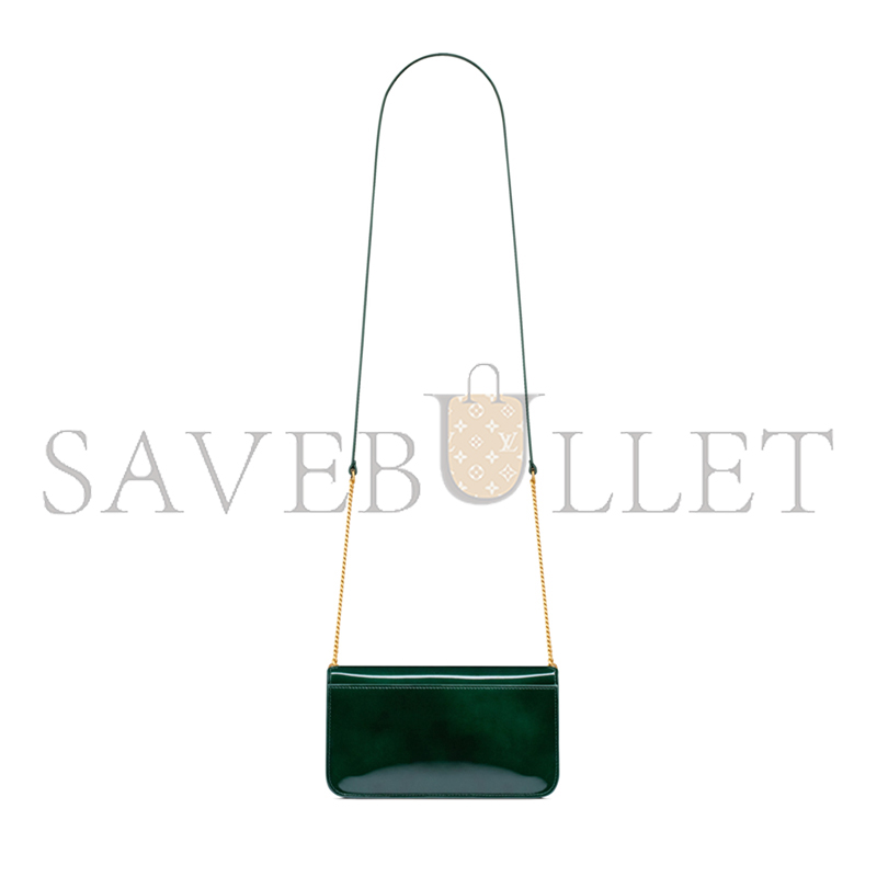 Y*L cassandre phone holder in patent leather 808548 (18*11*2.5cm)
